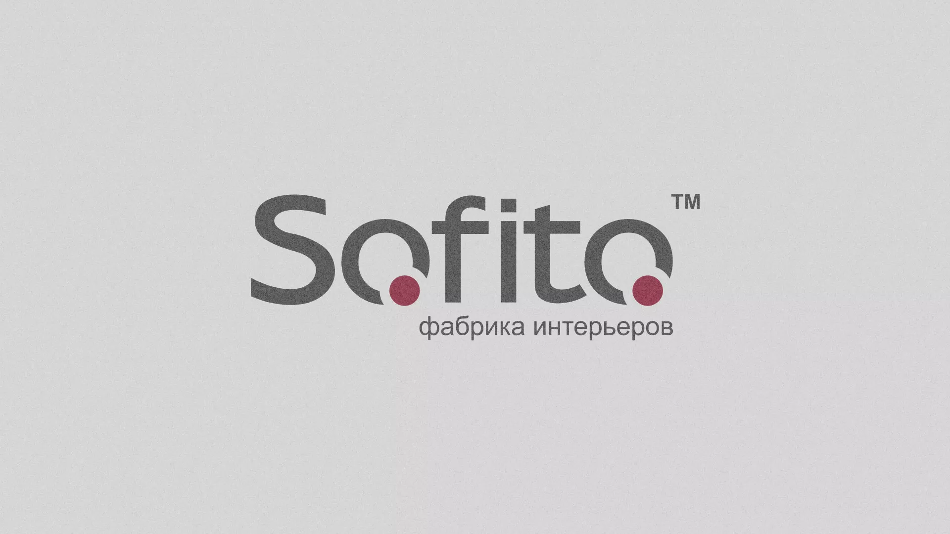 Создание сайта по натяжным потолкам для компании «Софито» в Нововоронеже